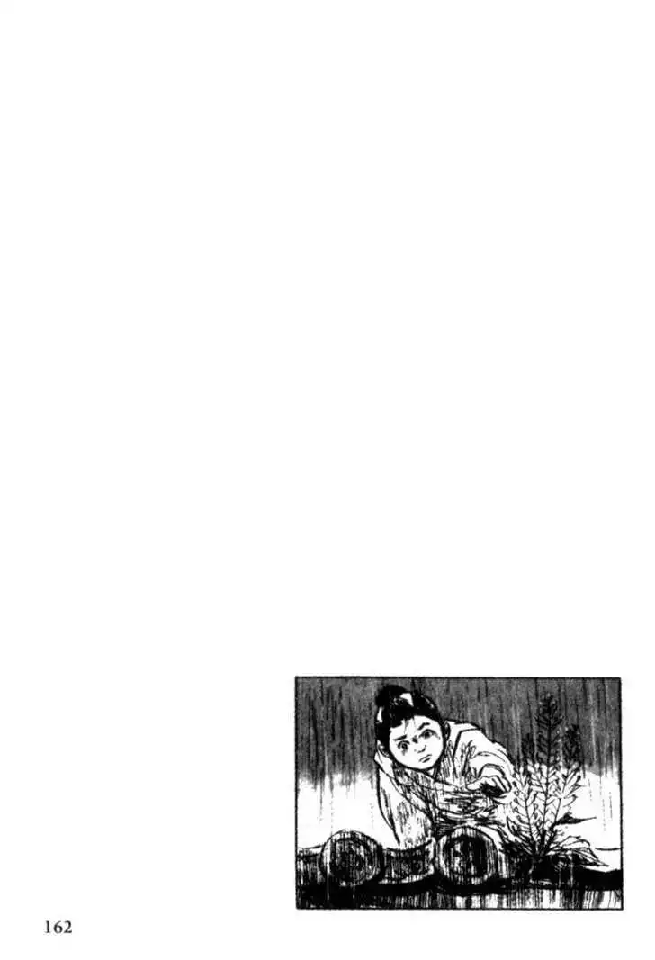 Samurai Executioner Chapter 25 32
